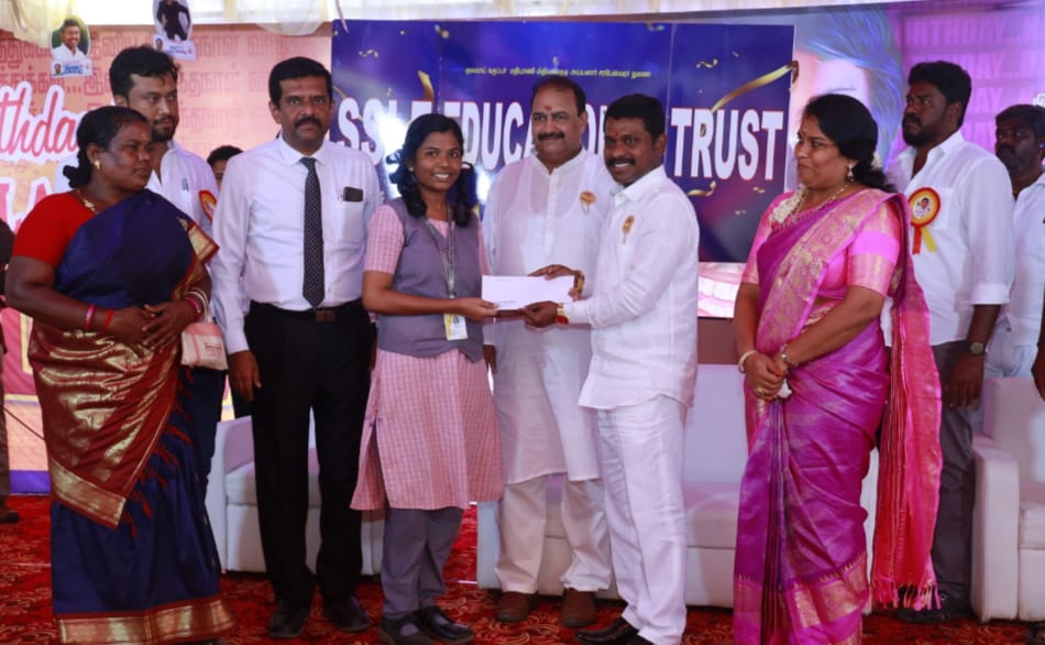Annual Scholarship Program